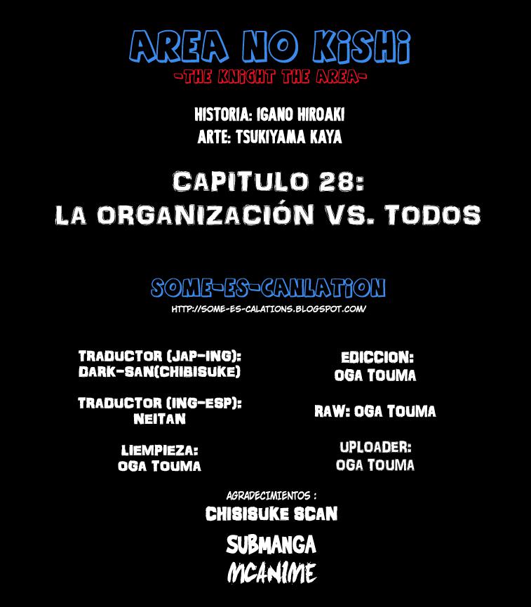 Read Area no Kishi es Manga Online