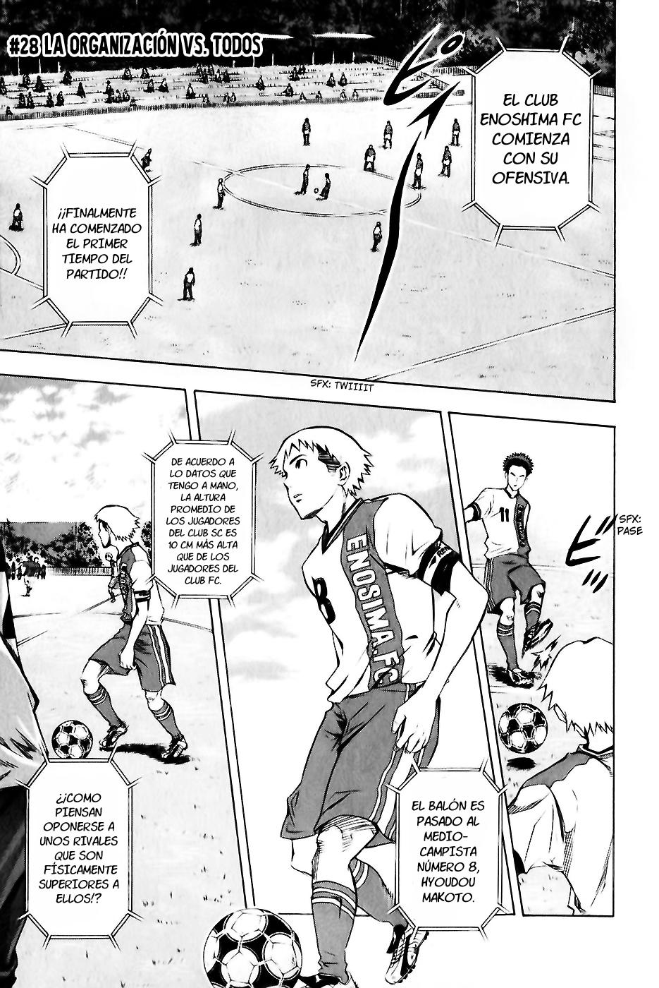 Read Area no Kishi es Manga Online