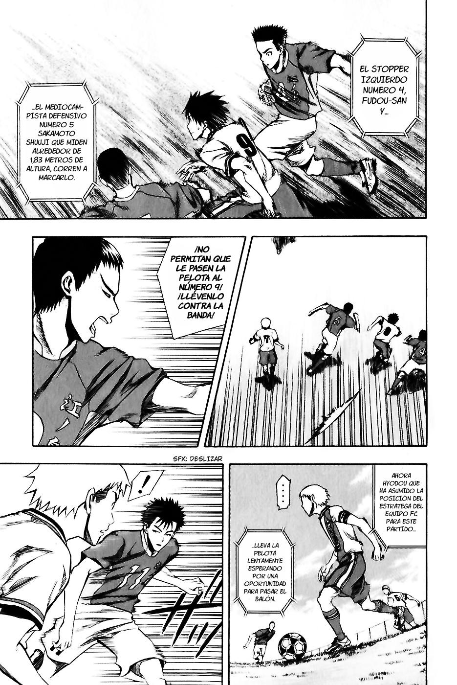 Read Area no Kishi es Manga Online