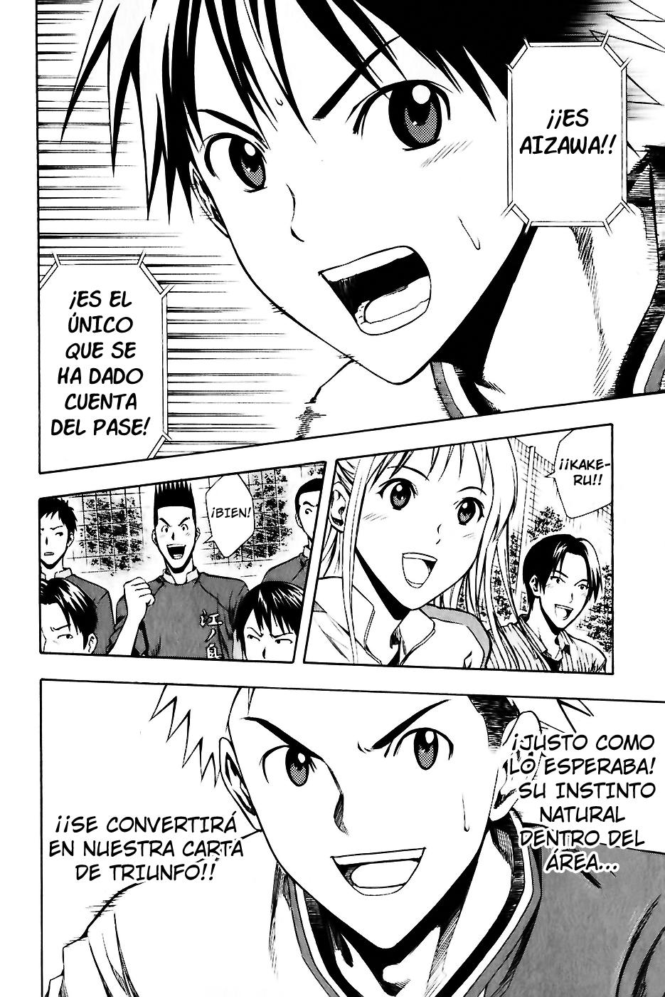 Read Area no Kishi es Manga Online