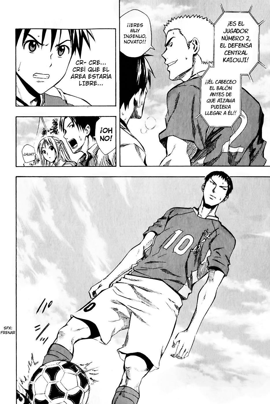 Read Area no Kishi es Manga Online