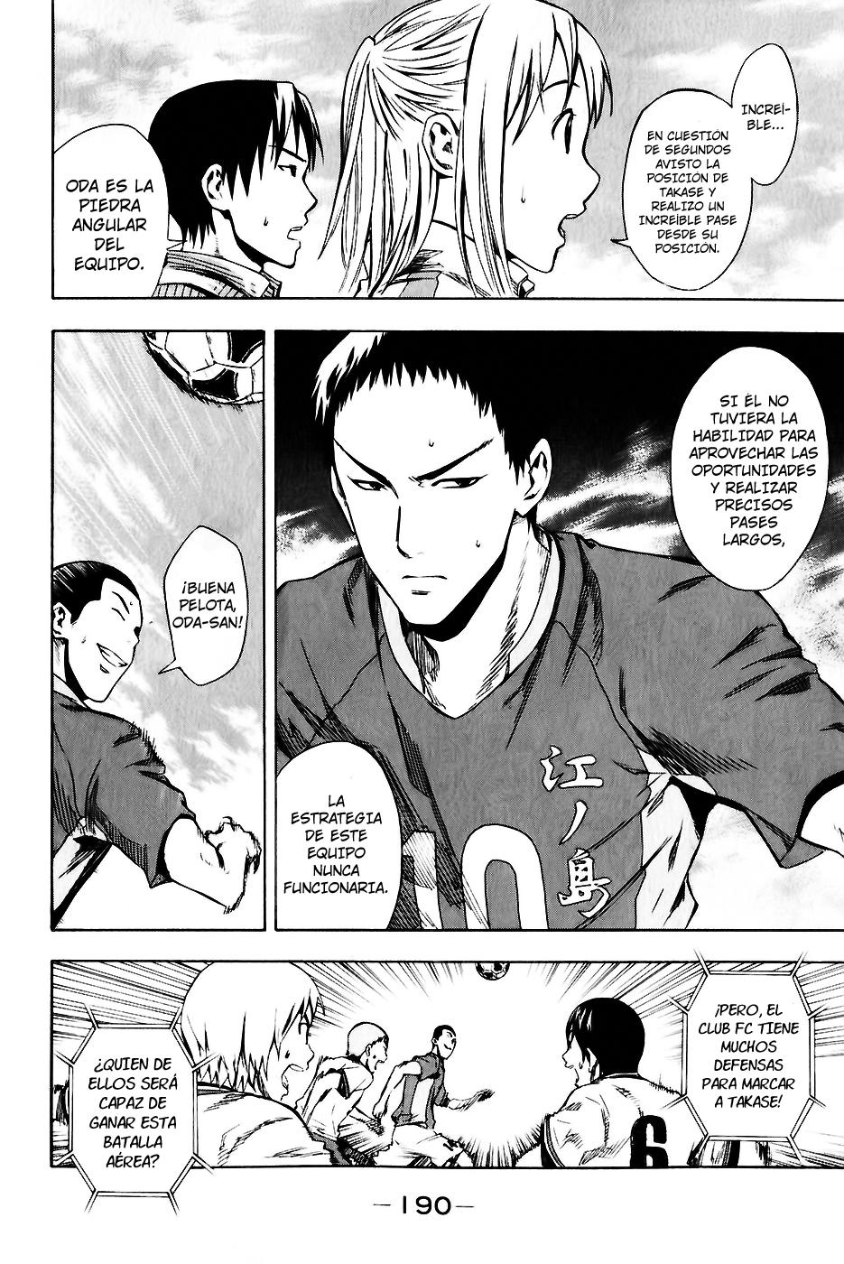 Read Area no Kishi es Manga Online