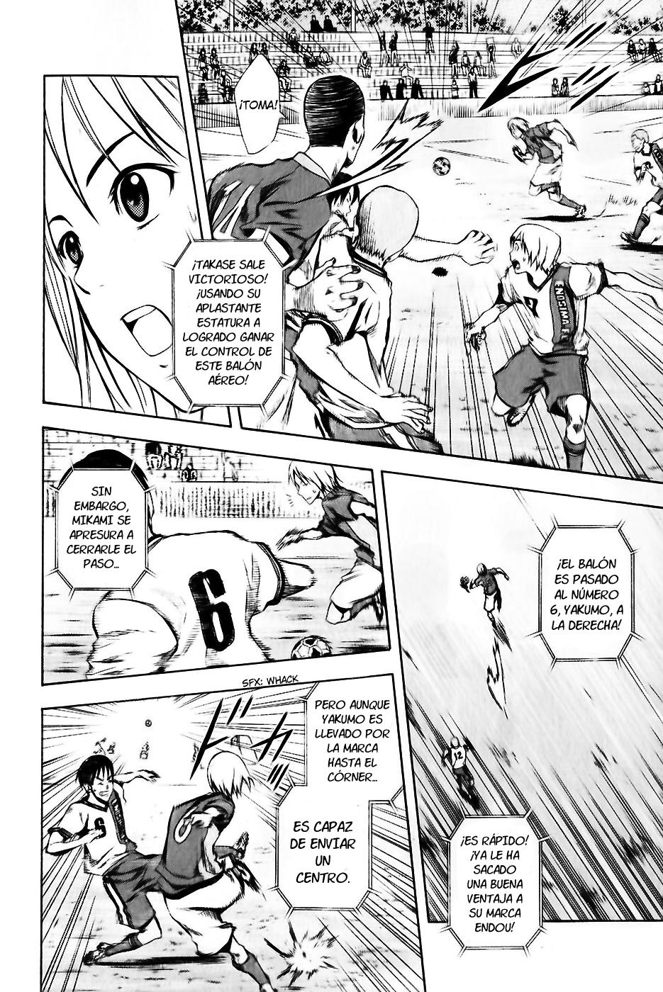 Read Area no Kishi es Manga Online