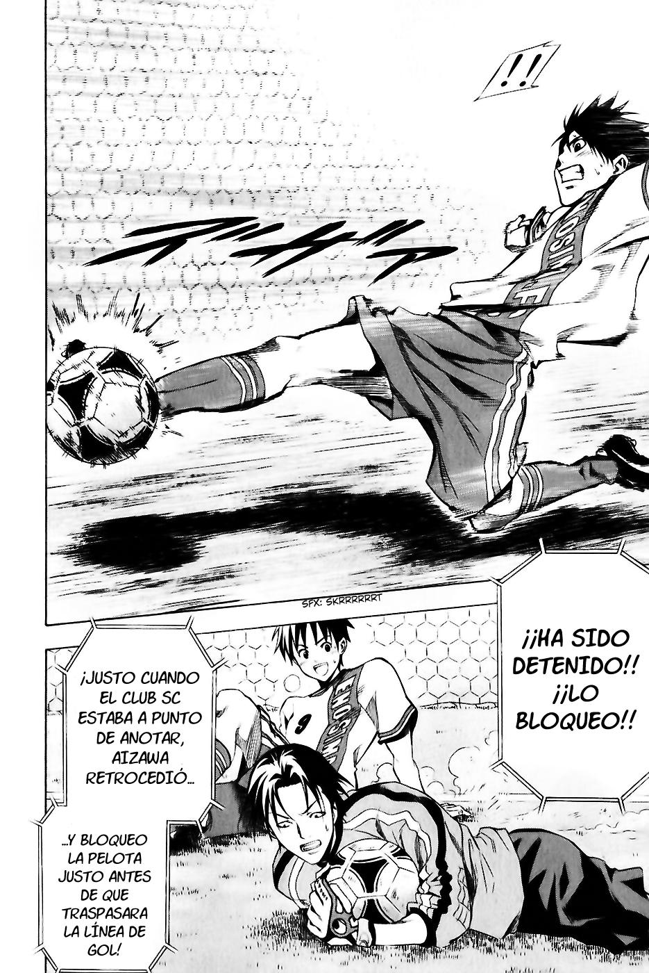 Read Area no Kishi es Manga Online