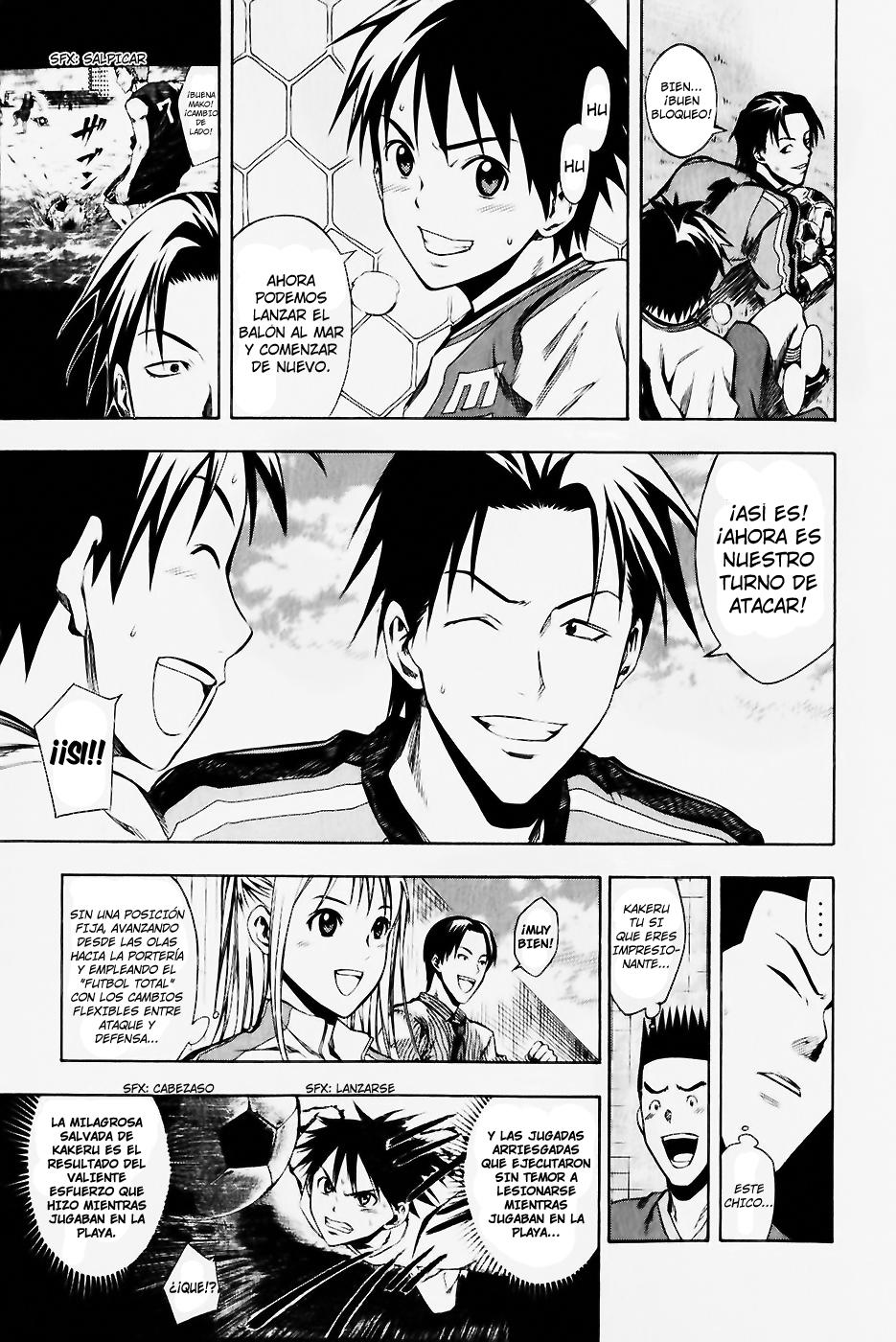 Read Area no Kishi es Manga Online