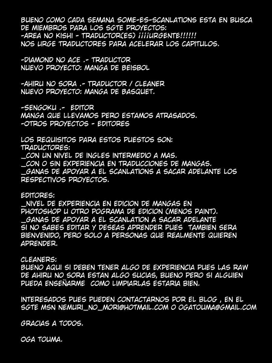 Read Area no Kishi es Manga Online