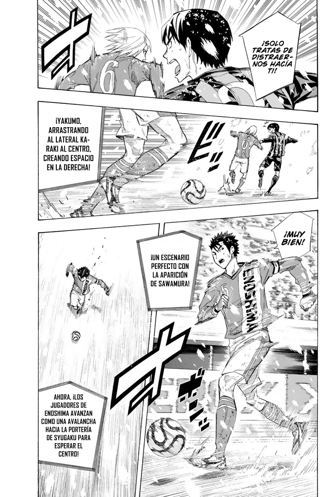 Read Area no Kishi es Manga Online