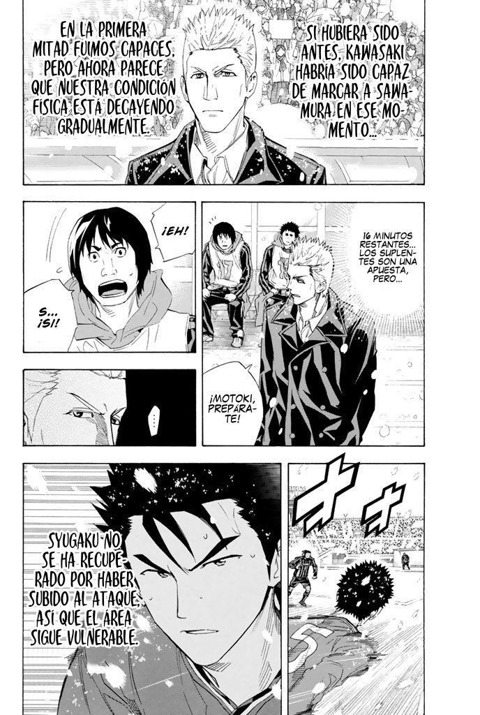 Read Area no Kishi es Manga Online