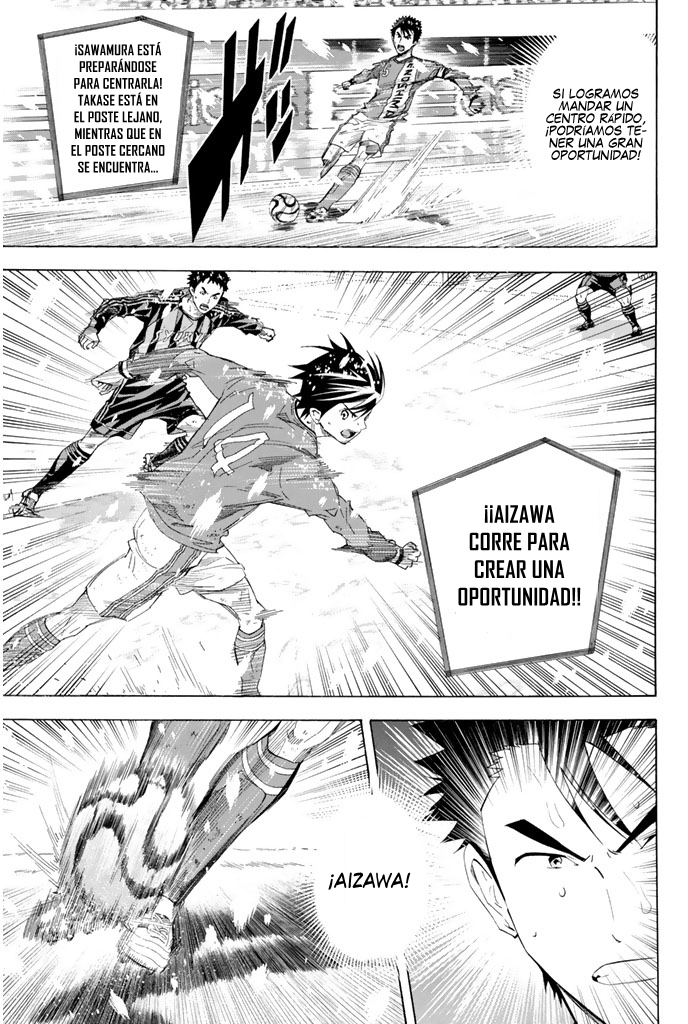 Read Area no Kishi es Manga Online