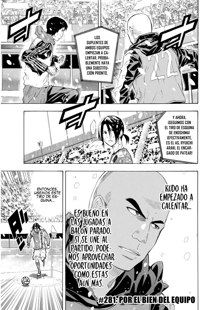 Read Area no Kishi es Manga Online