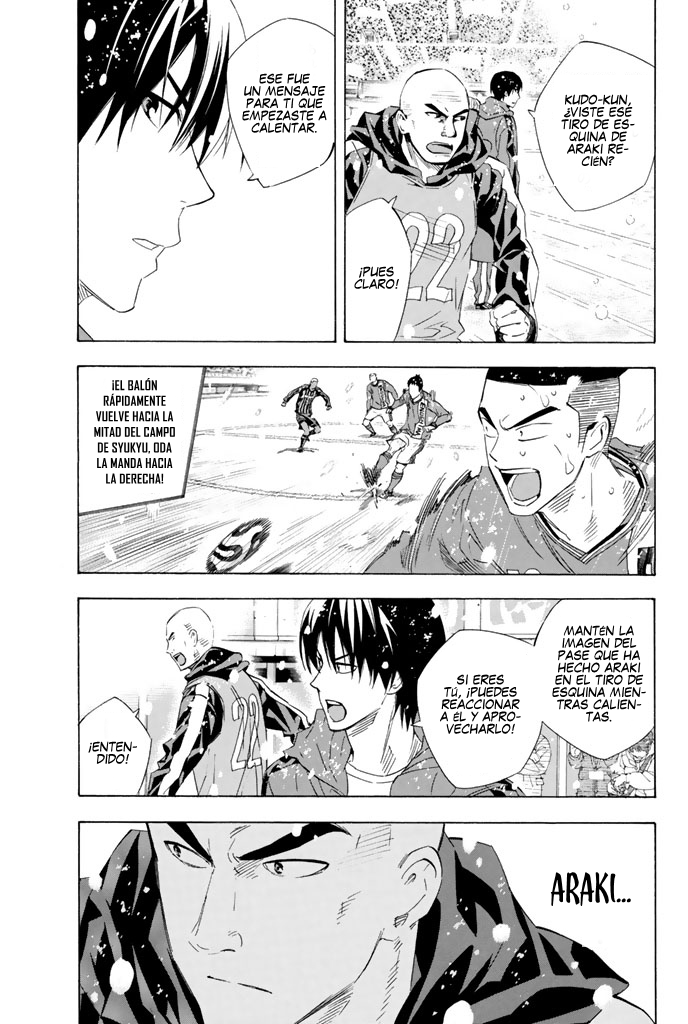 Read Area no Kishi es Manga Online