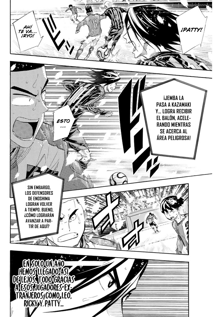 Read Area no Kishi es Manga Online