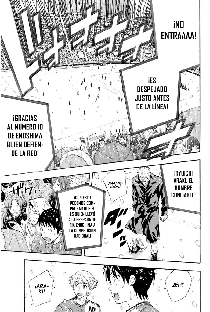 Read Area no Kishi es Manga Online