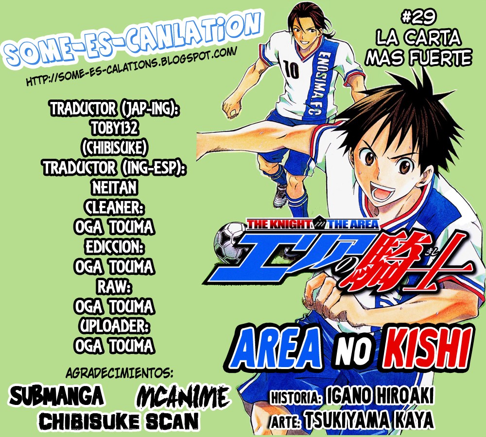 Read Area no Kishi es Manga Online