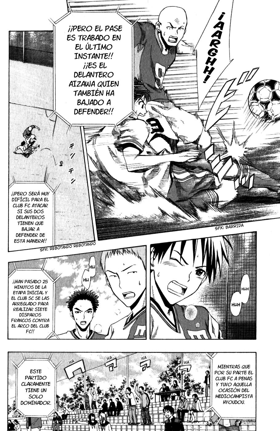 Read Area no Kishi es Manga Online