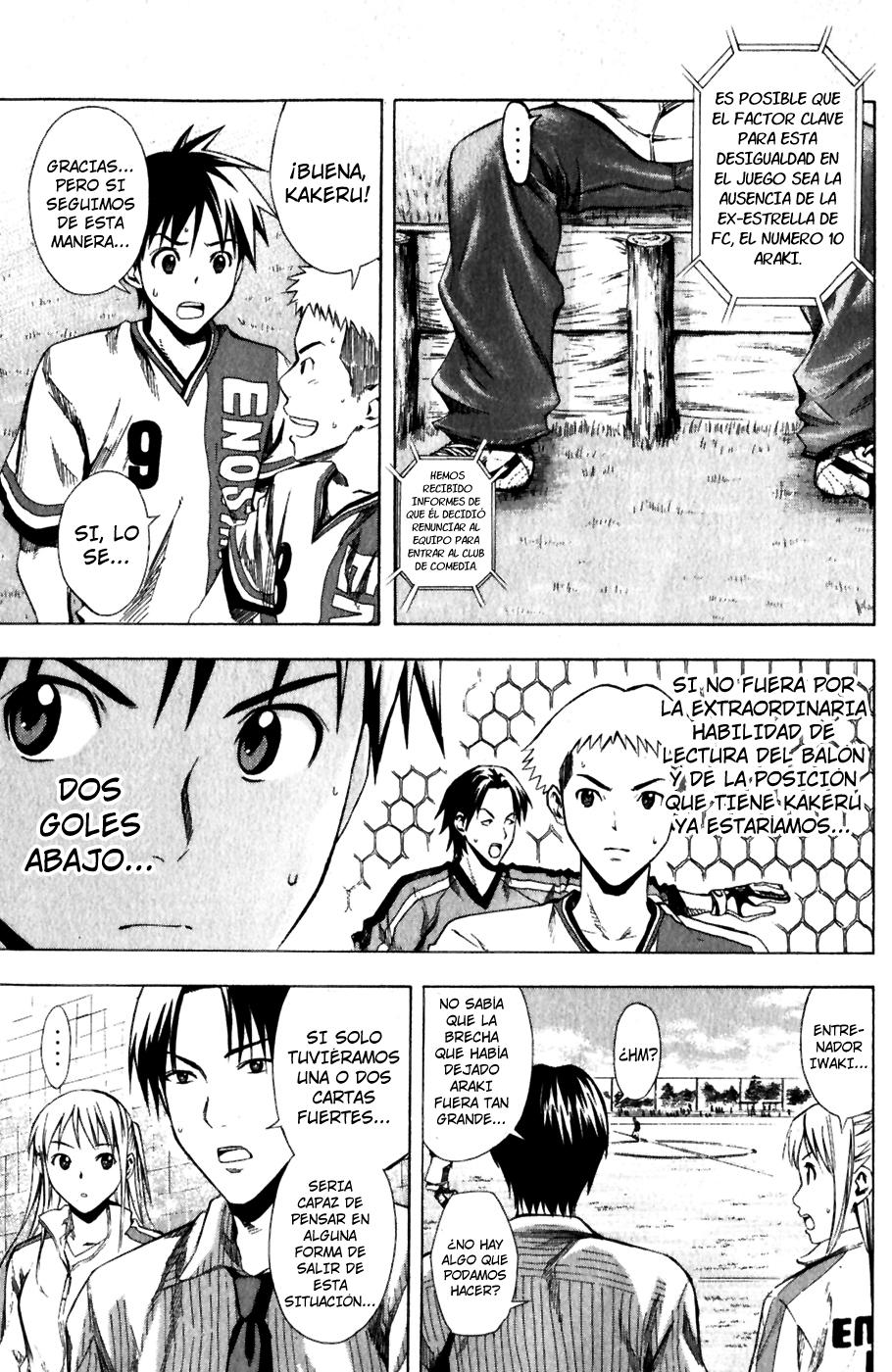 Read Area no Kishi es Manga Online