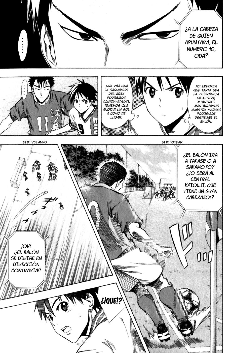 Read Area no Kishi es Manga Online