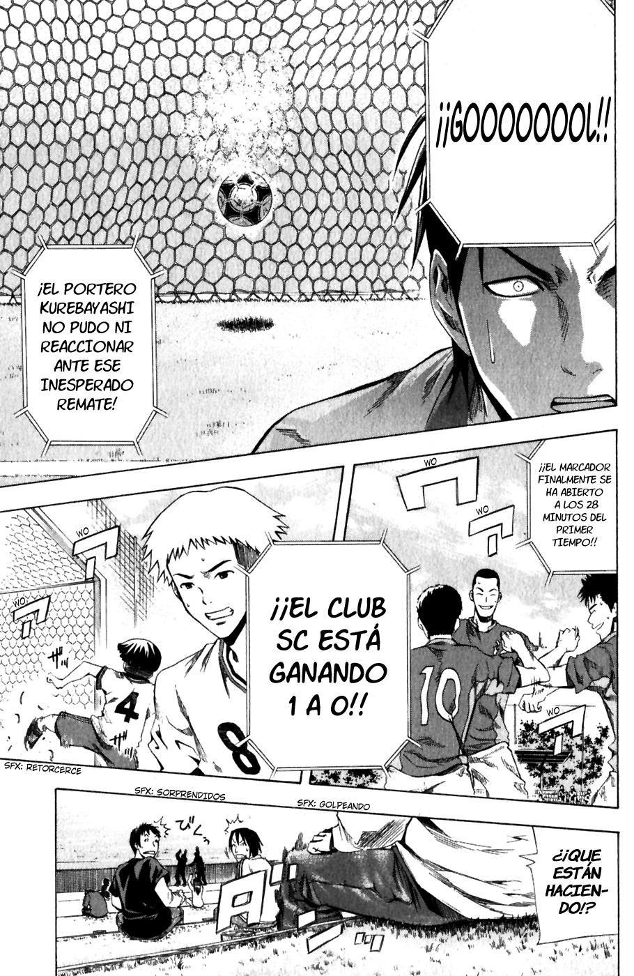 Read Area no Kishi es Manga Online