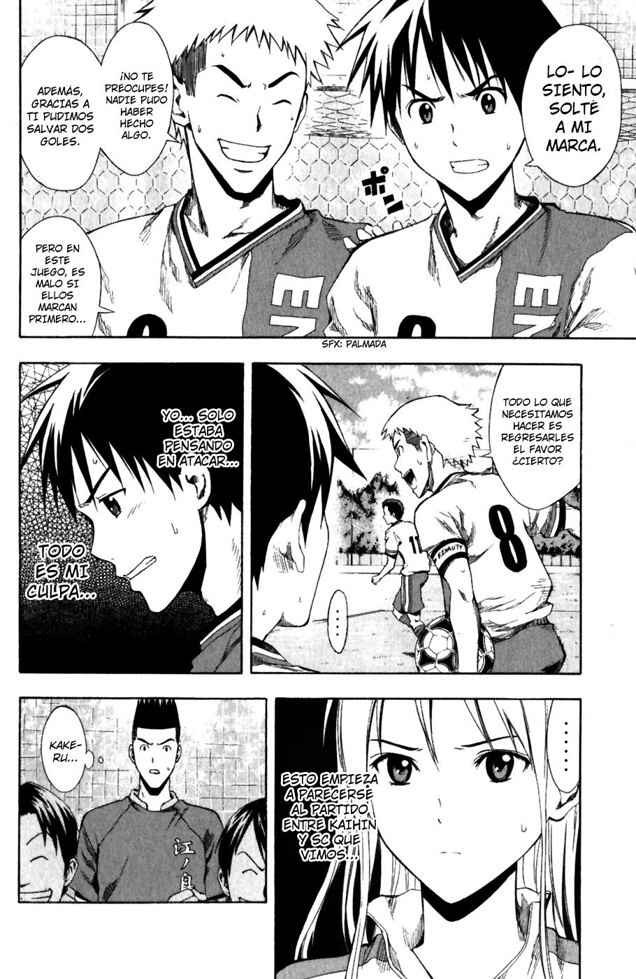 Read Area no Kishi es Manga Online