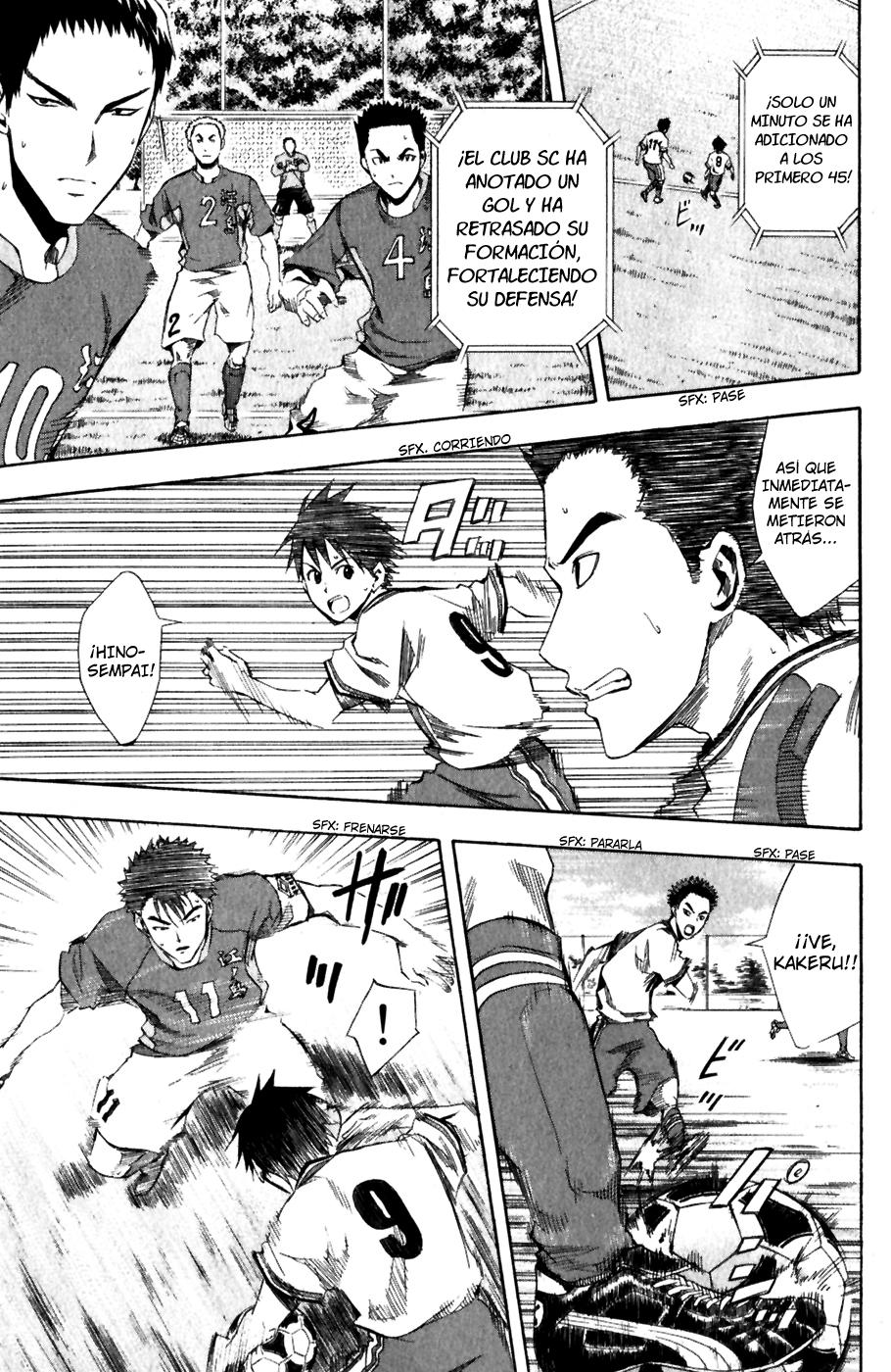 Read Area no Kishi es Manga Online