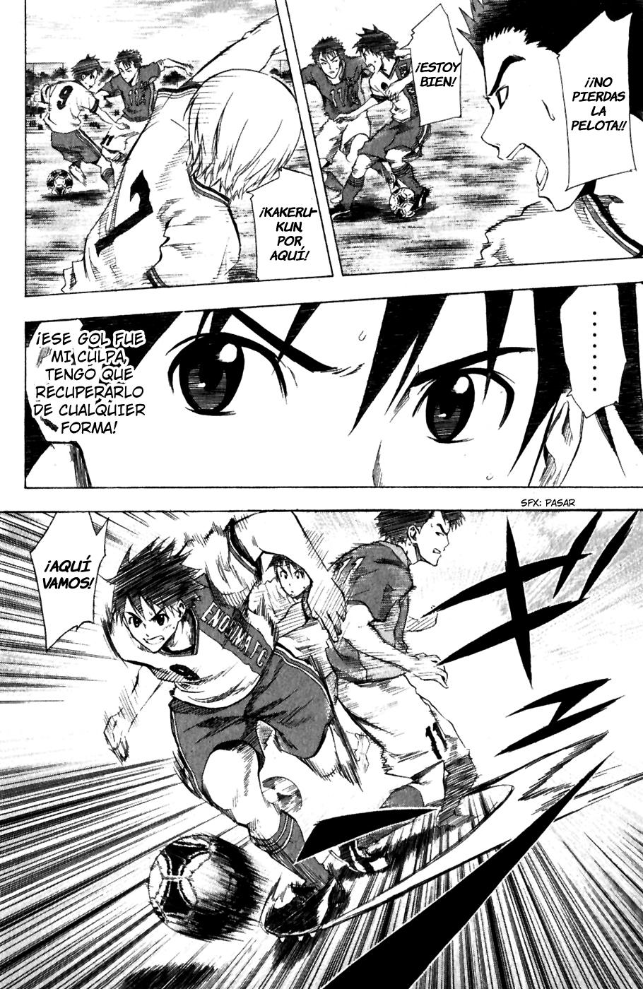 Read Area no Kishi es Manga Online