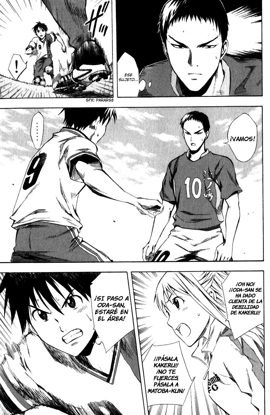 Read Area no Kishi es Manga Online