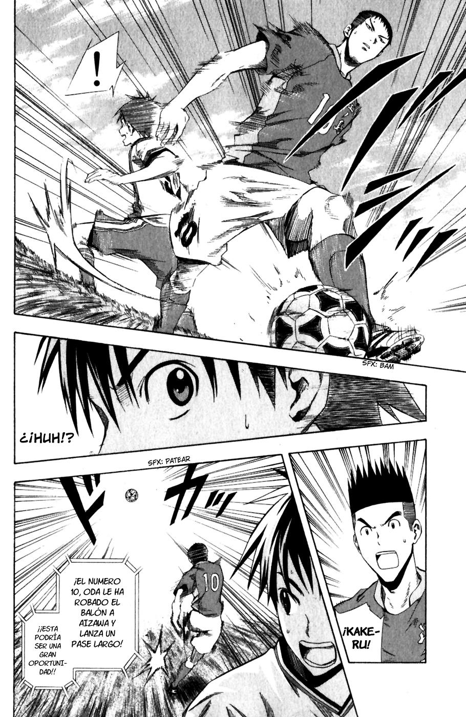 Read Area no Kishi es Manga Online