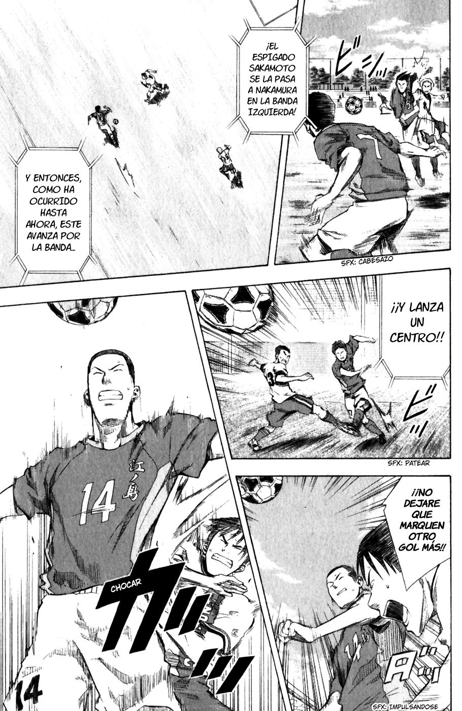 Read Area no Kishi es Manga Online