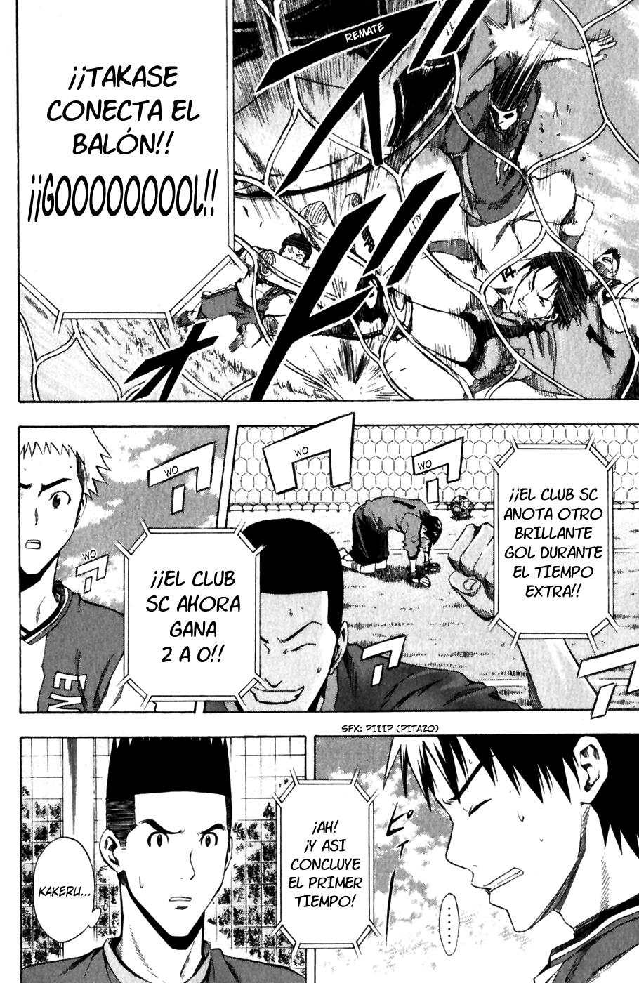 Read Area no Kishi es Manga Online