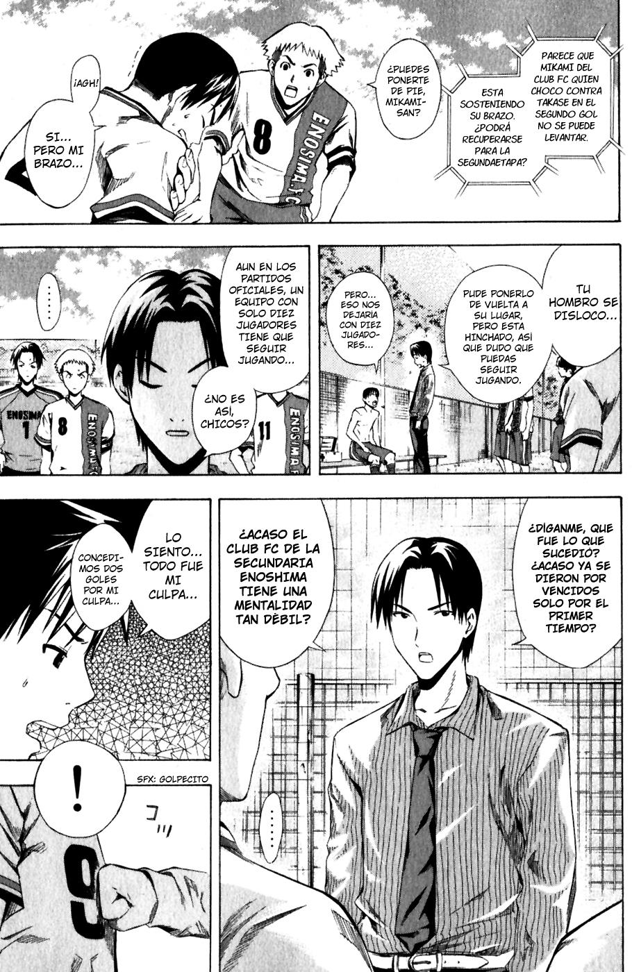 Read Area no Kishi es Manga Online