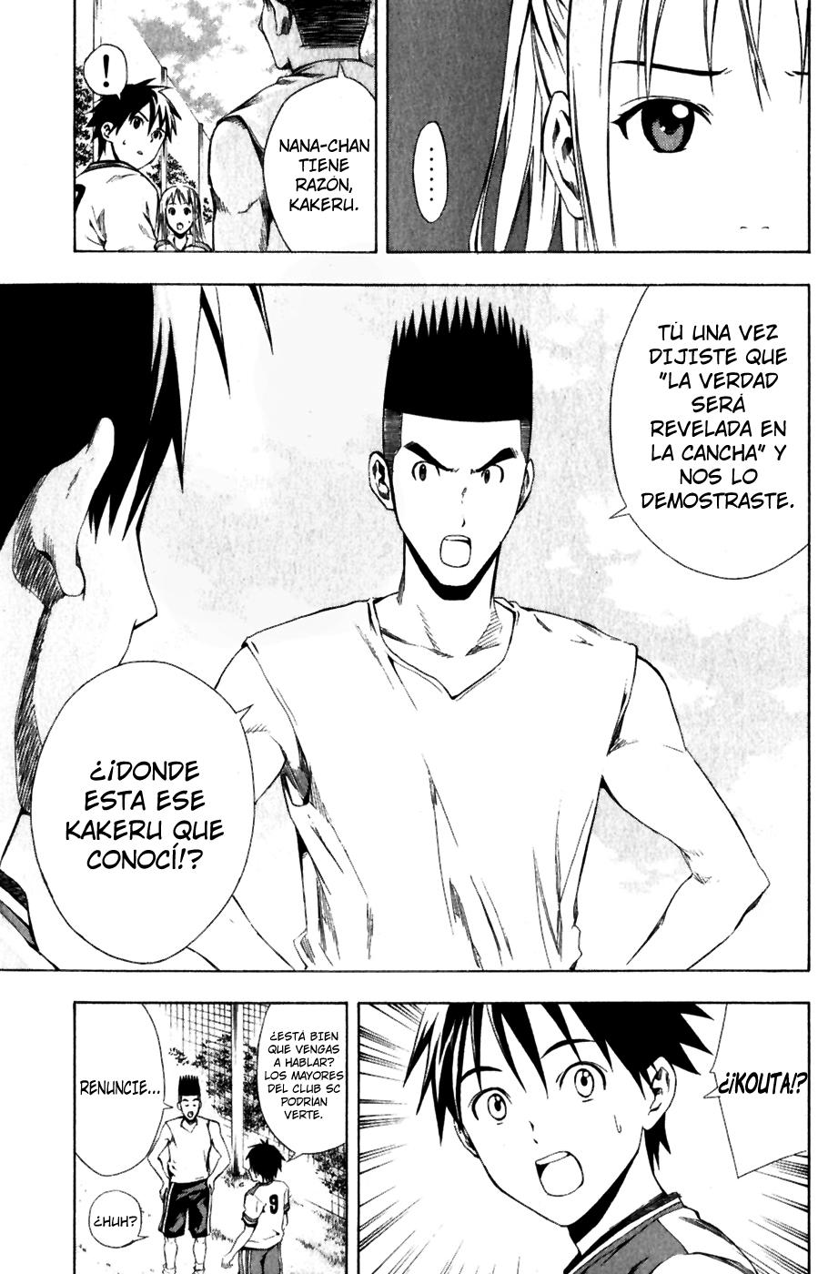 Read Area no Kishi es Manga Online