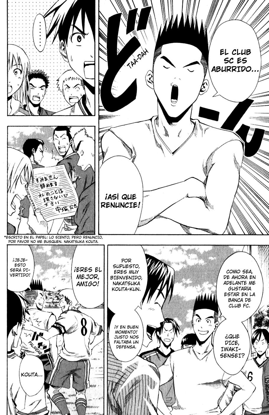 Read Area no Kishi es Manga Online