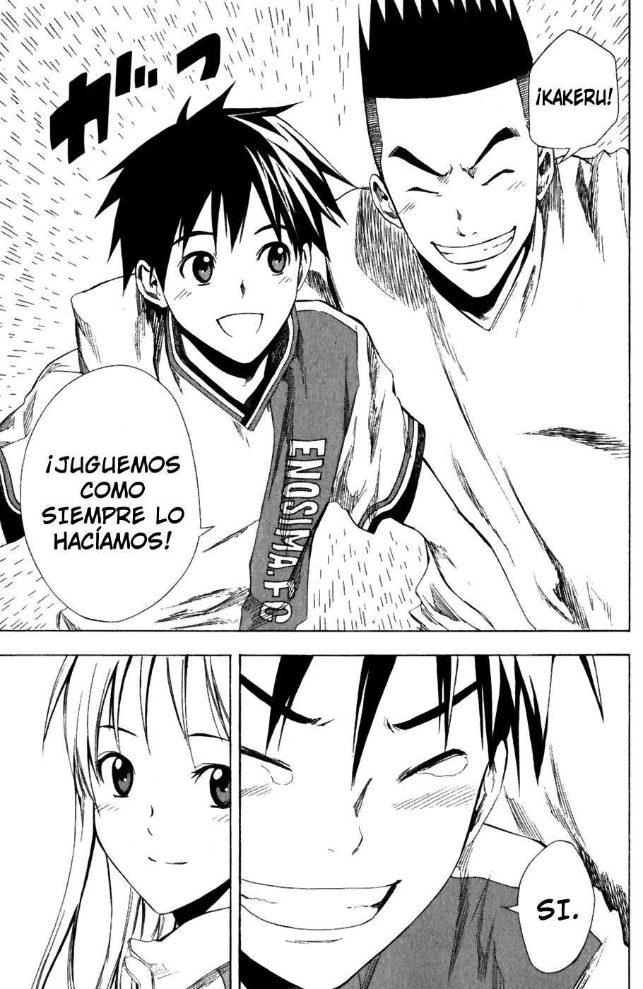 Read Area no Kishi es Manga Online