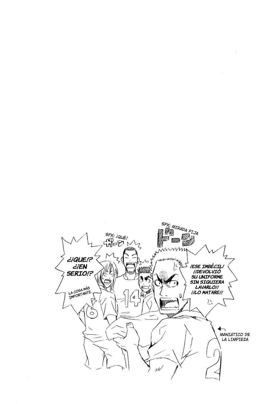 Read Area no Kishi es Manga Online