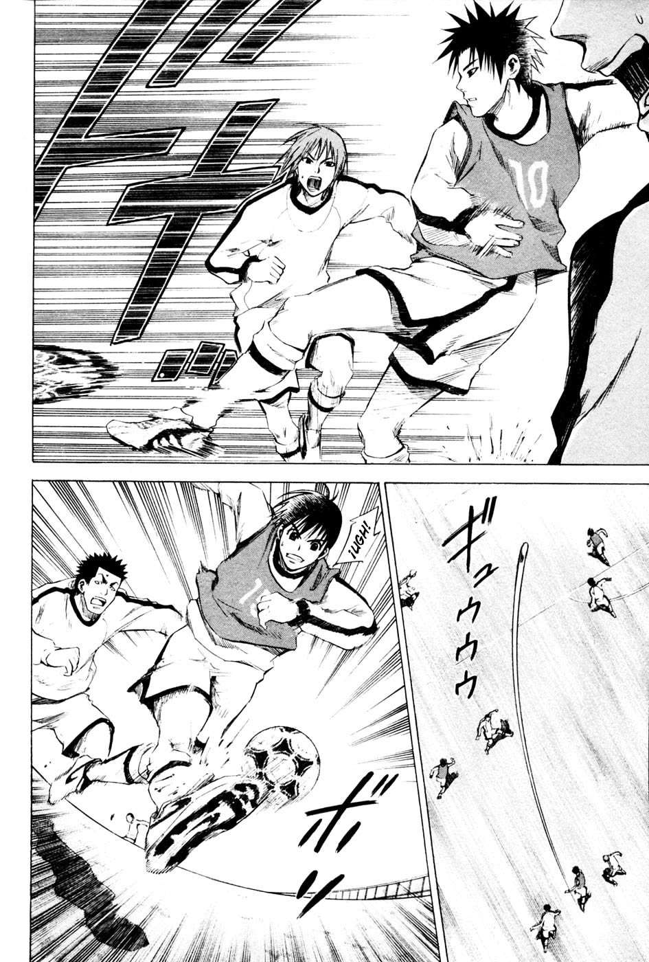 Read Area no Kishi es Manga Online