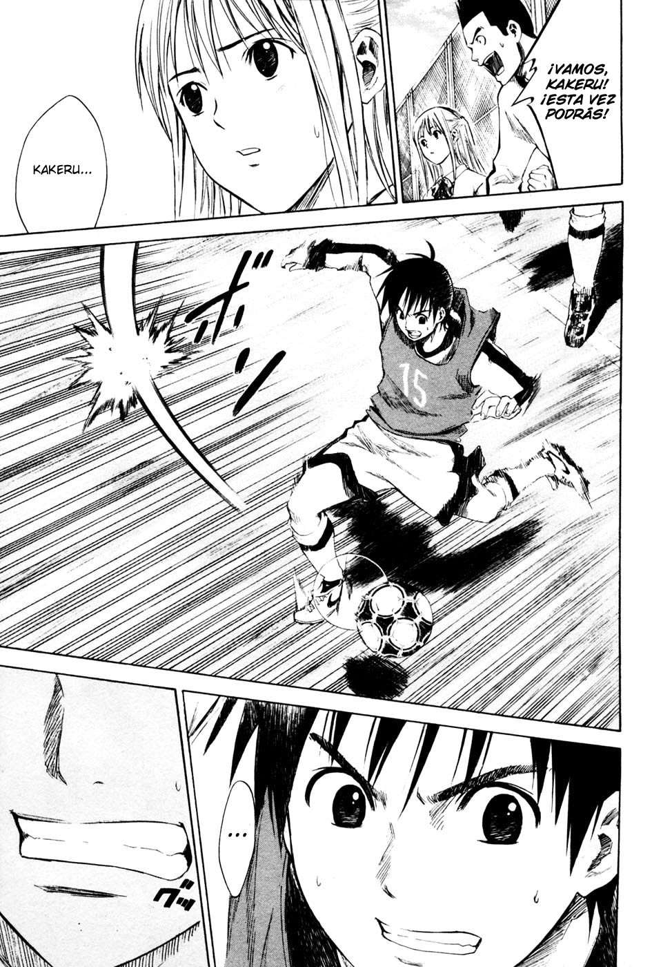 Read Area no Kishi es Manga Online