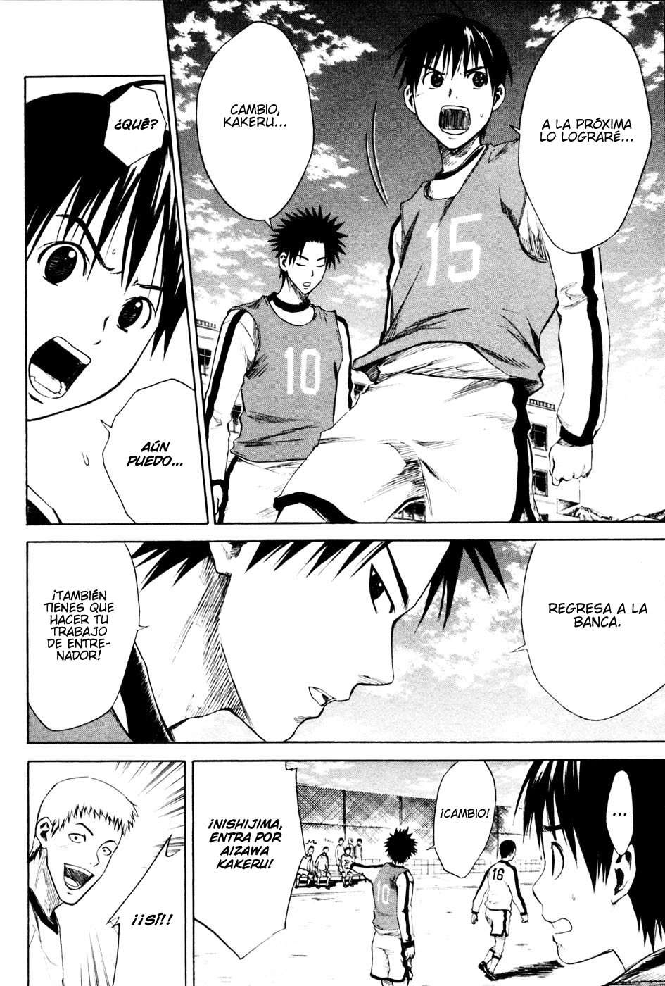 Read Area no Kishi es Manga Online