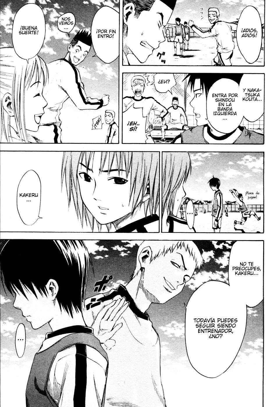 Read Area no Kishi es Manga Online