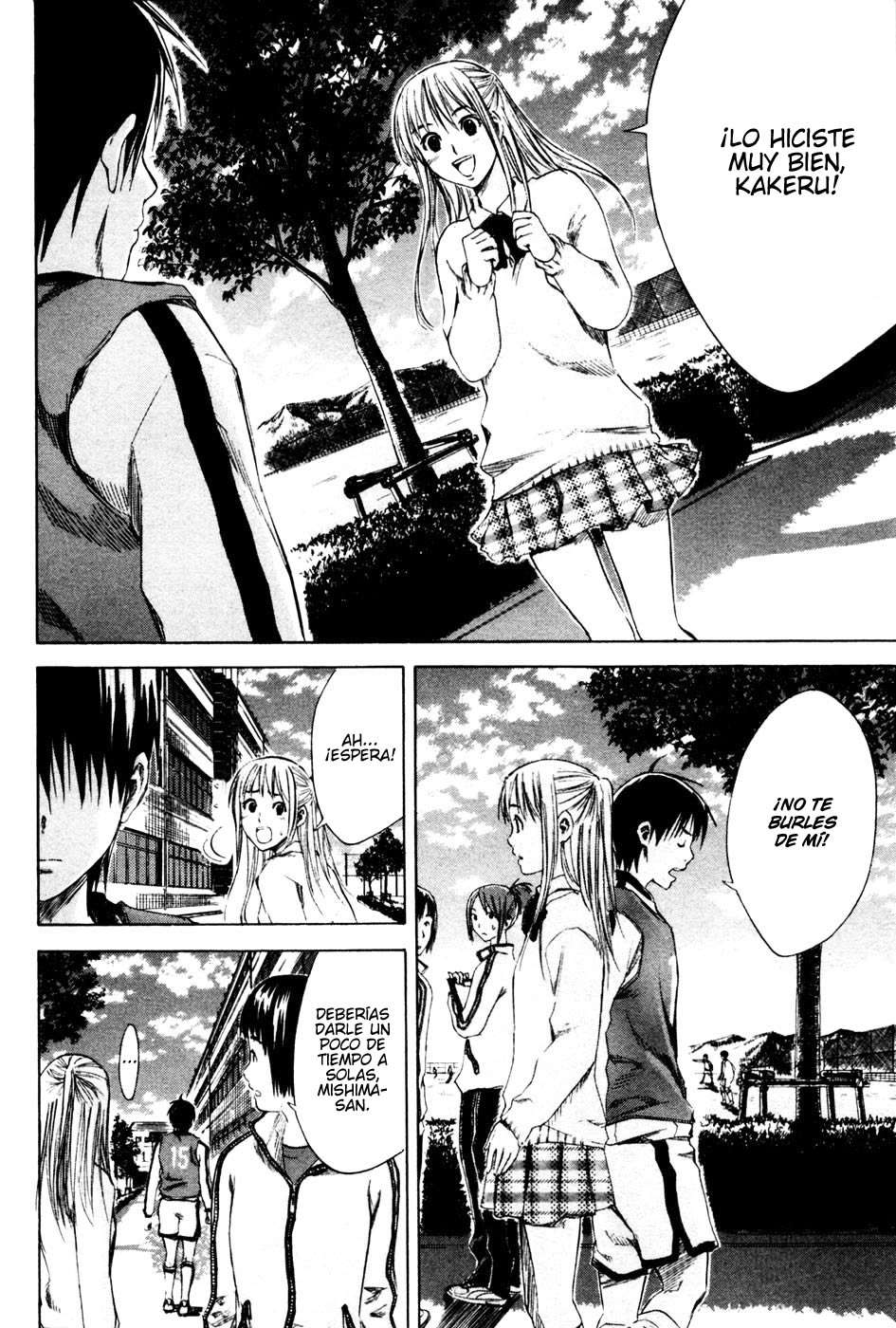 Read Area no Kishi es Manga Online