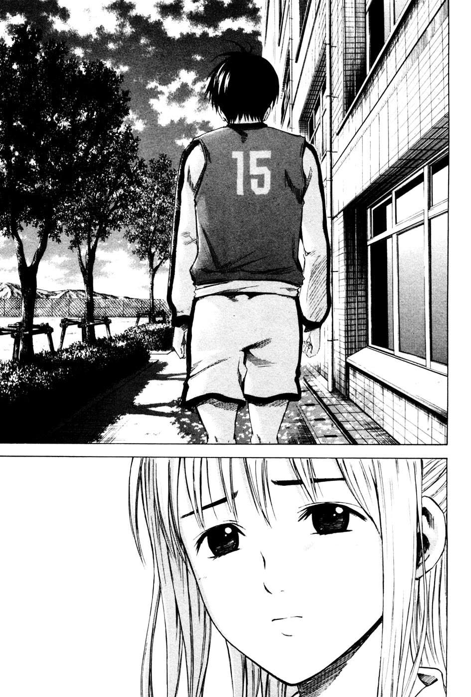 Read Area no Kishi es Manga Online