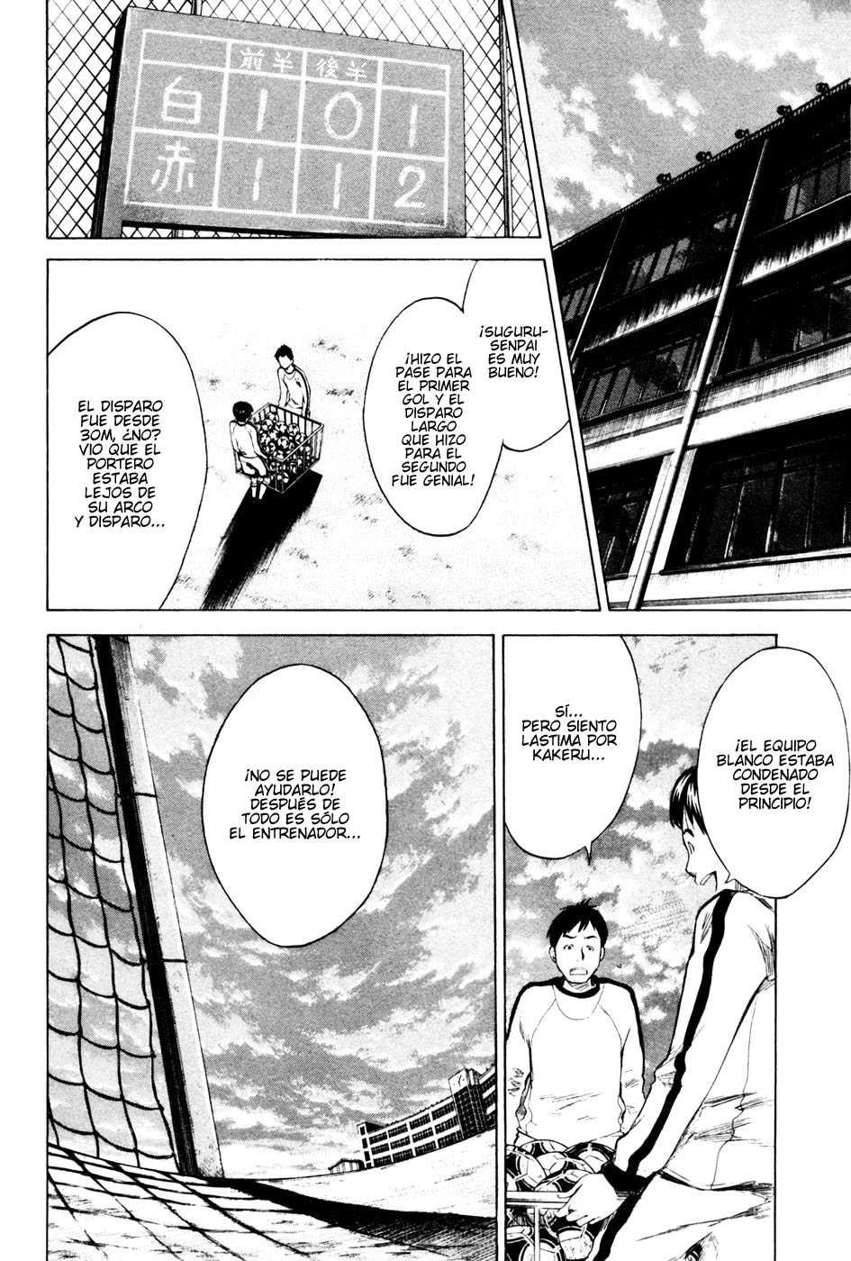 Read Area no Kishi es Manga Online