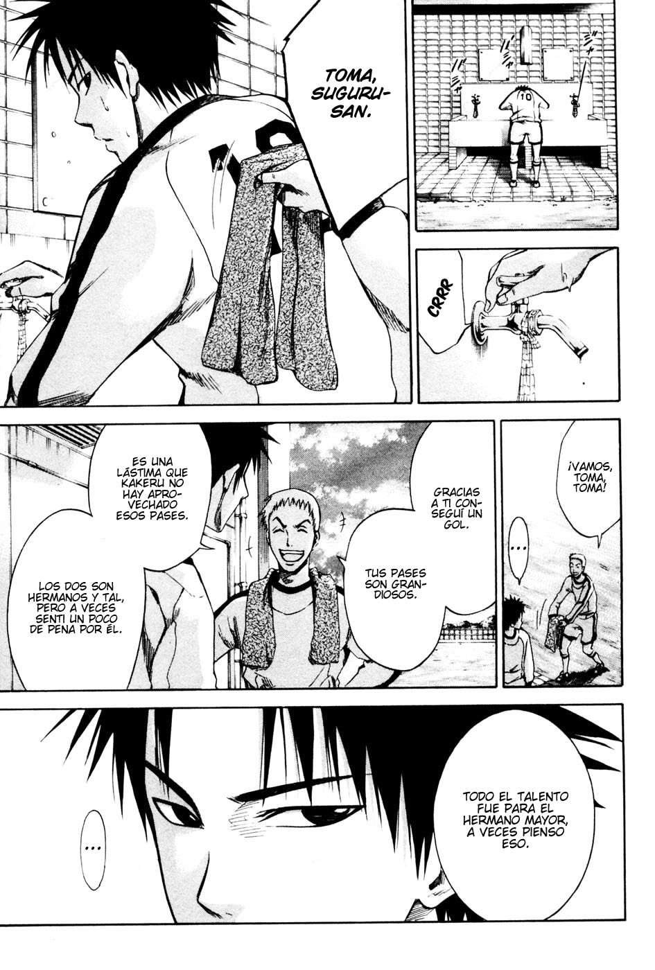 Read Area no Kishi es Manga Online