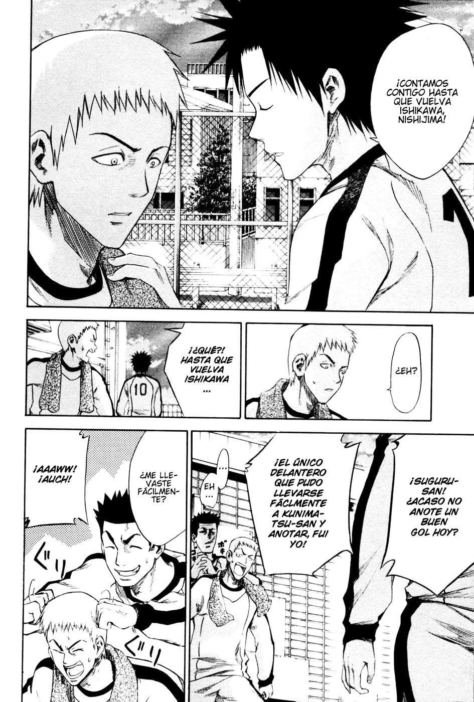 Read Area no Kishi es Manga Online