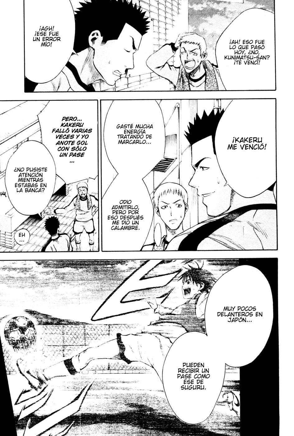 Read Area no Kishi es Manga Online