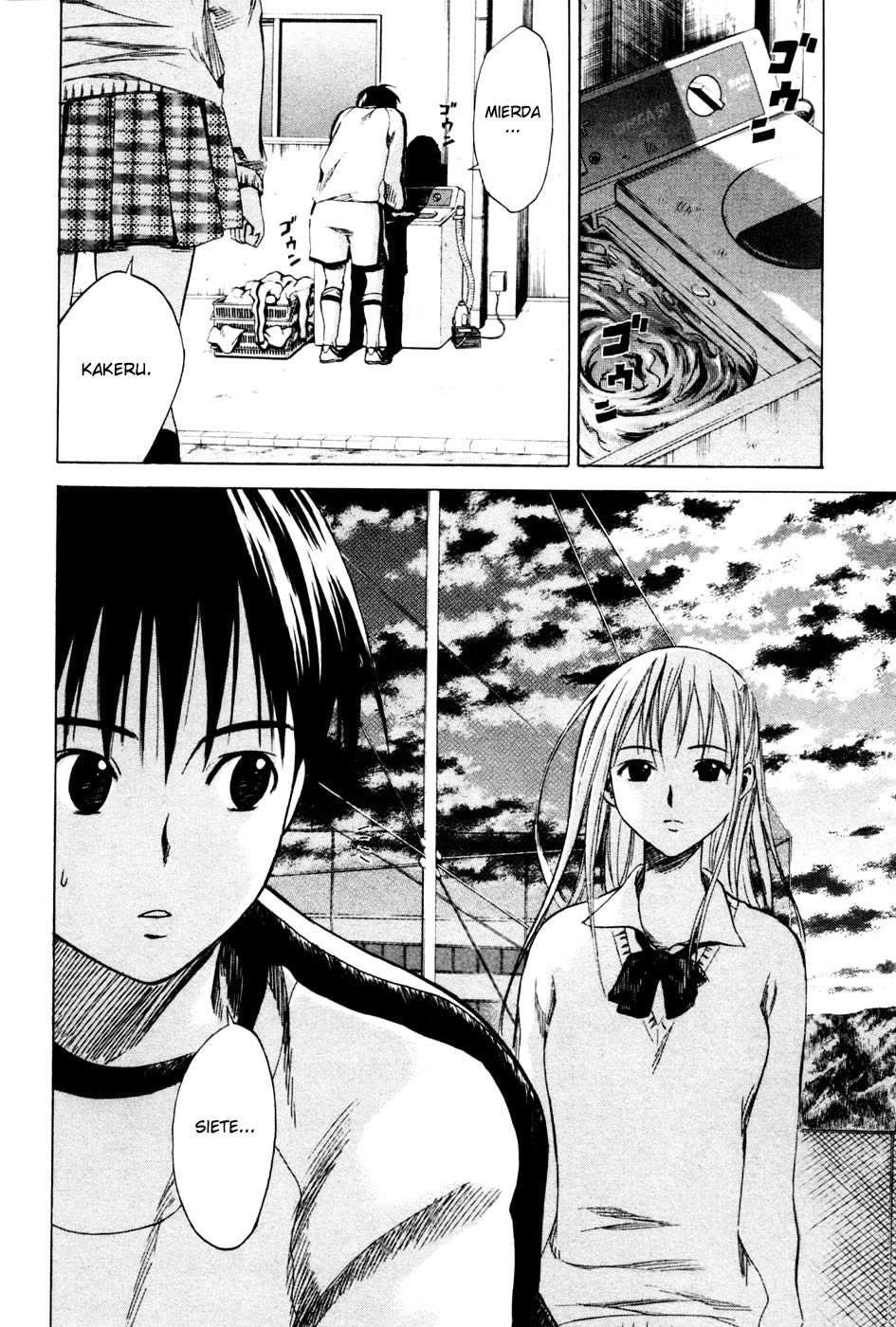 Read Area no Kishi es Manga Online