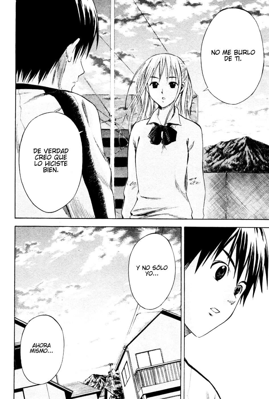 Read Area no Kishi es Manga Online