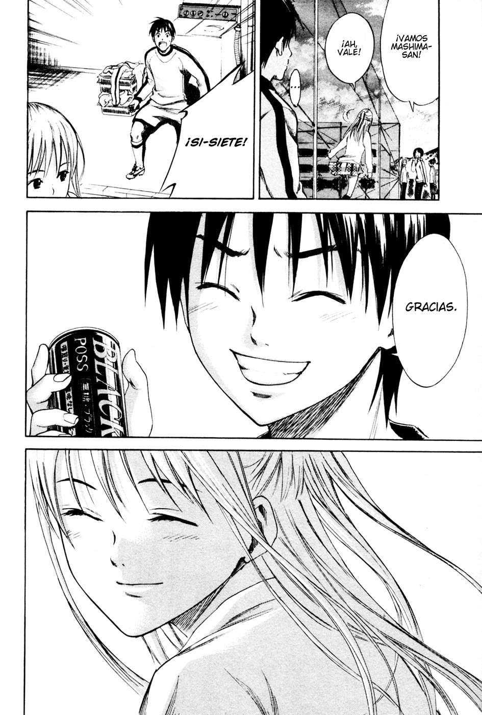 Read Area no Kishi es Manga Online