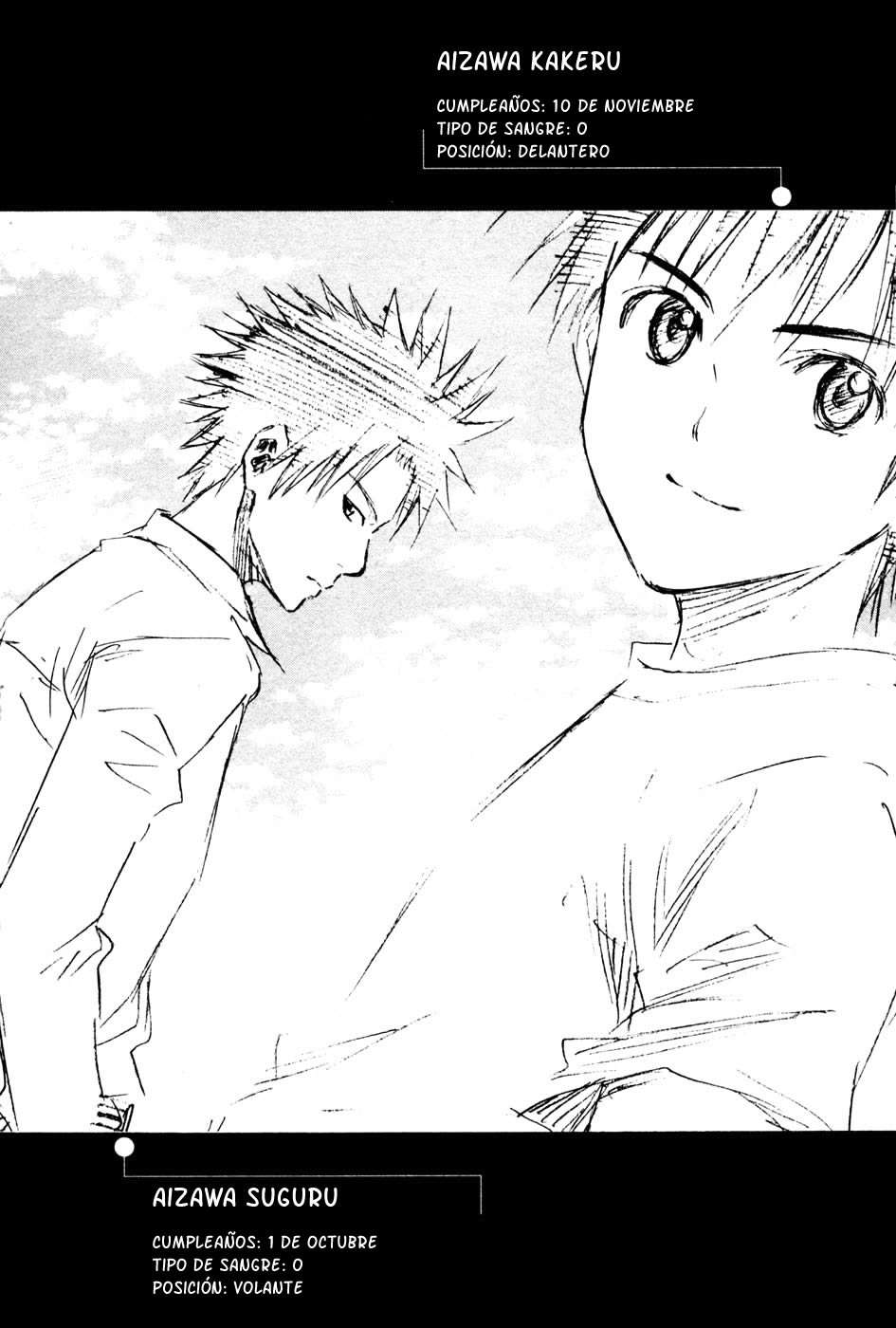 Read Area no Kishi es Manga Online