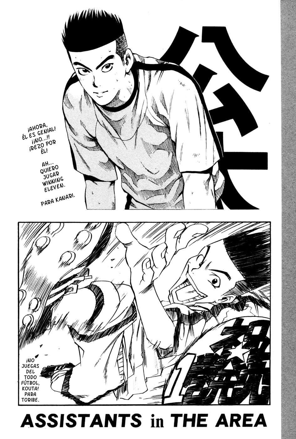 Read Area no Kishi es Manga Online