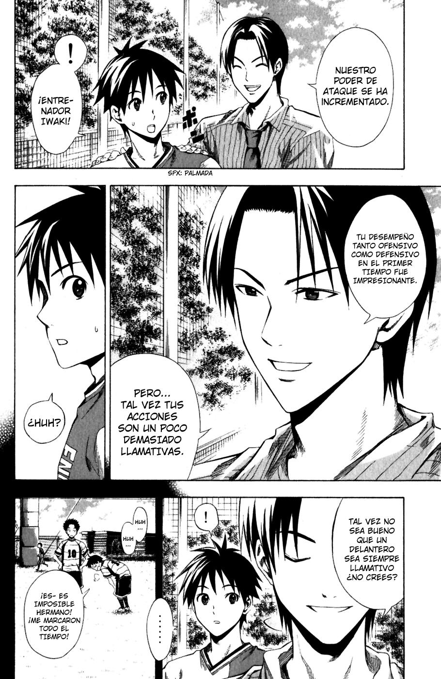 Read Area no Kishi es Manga Online